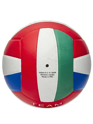Atemi Мяч волейбольный TEAM