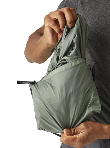 Regatta Ветровка мужская LYLE IV