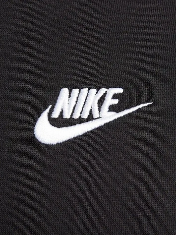 Nike Костюм спортивный мужской CLUB FLC GX HD TRK SUIT