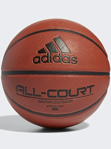 Adidas Мяч баскетбольный ALL COURT 2.0