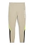 Puma Леггинсы женские FIT EVERSCULPT MESH FASHION HW 7/8 TIGHT [бежевый]