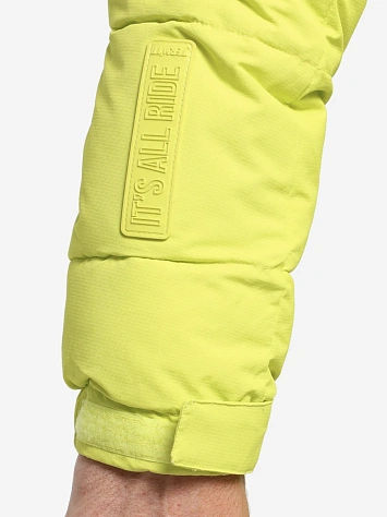 Termit Куртка утеплённая мужская