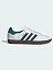 Adidas Кеды мужские SAMBA OG [белый]