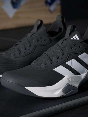 Adidas Кроссовки мужские RAPIDMOVE ADV 2 HIIT