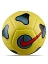 Nike Мяч футбольный MAESTRO [жёлтый]