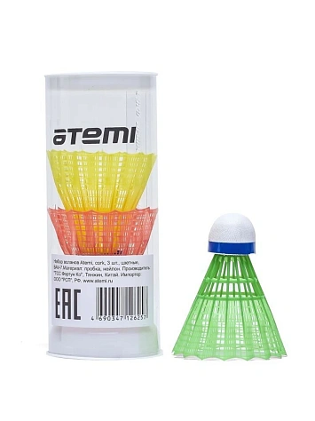 Atemi Набор воланов CORK, 3 шт.