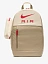 Nike Рюкзак ELEMENTAL [бежевый]