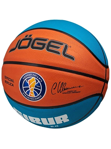 Jögel Мяч баскетбольный TRAINING ECOBALL 2.0 REPLICA
