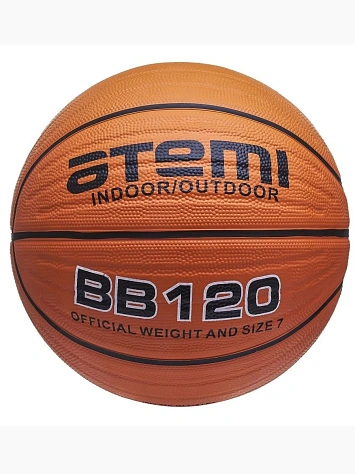 Atemi Мяч баскетбольный