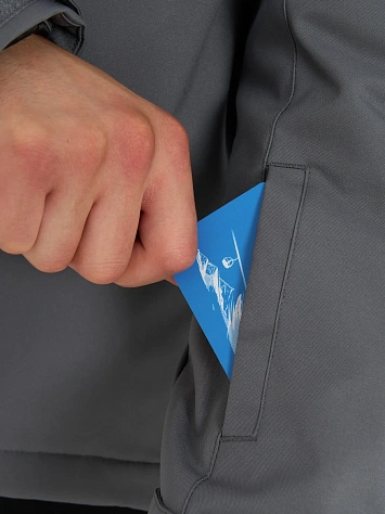 Glissade Куртка утеплённая мужская