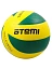 Atemi Мяч волейбольный TORNADO [жёлтый]