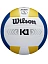 Wilson Мяч волейбольный K1 SILVER VB [белый]