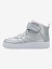 FILA Ботинки утеплённые женские FIL HIGH FUR [серебряный]