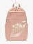 Nike Рюкзак ELEMENTAL [бежевый-тёмный]