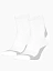 Puma Носки ELEMENTS UNISEX PERFORMANCE (2 пары) [белый]