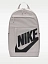 Nike Рюкзак ELEMENTAL [серый]