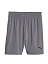 Puma Шорты мужские TRAIN FAV BLASTER 7 SHORT [серый]
