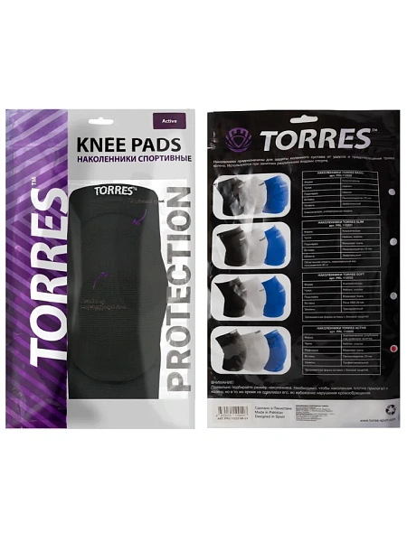 TORRES Наколенники спортивные ACTIVE