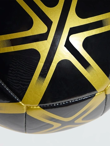 Adidas Мяч футбольный сувенирный STARLANCER MINI