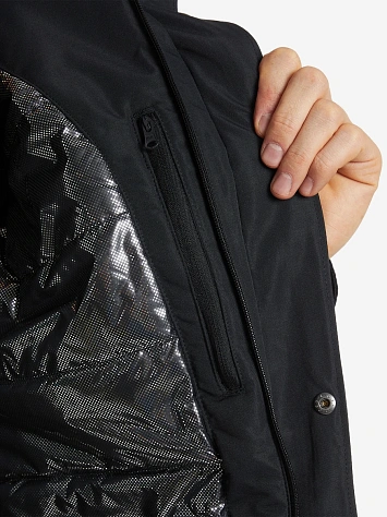 Columbia Куртка утеплённая мужская RUGGED PATH™