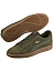 Puma Кеды мужские SMASH V2 [зелёный]