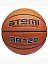 Atemi Мяч баскетбольный [оранжевый]