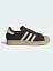 Adidas Кеды мужские SUPERSTAR II [коричневый]