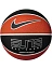 Nike Мяч баскетбольный ELITE ALL COURT 8P 2.0 [чёрный]