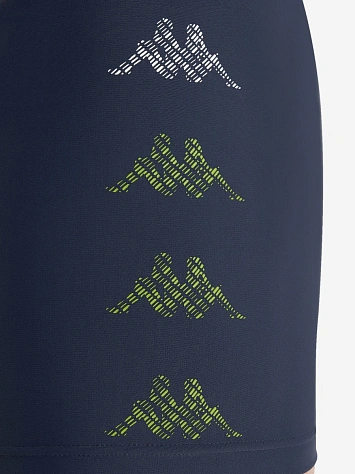 Kappa Плавки-шорты мужские