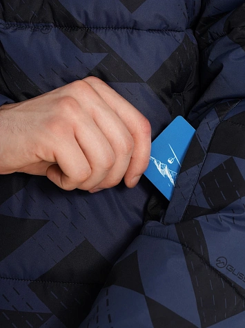 Glissade Куртка утеплённая мужская