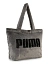 Puma Сумка-шоппер UP FAUX FUR SHOPPER [серый]