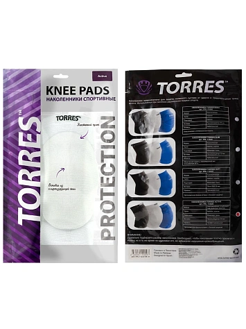 TORRES Наколенники спортивные ACTIVE