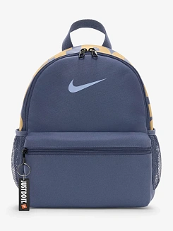 Nike Рюкзак BRASILIA JDI