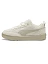 Puma Кеды мужские PARK LIFESTYLE RAW [бежевый]