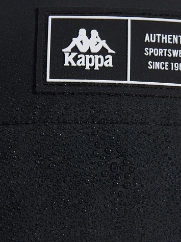 Kappa Куртка утеплённая мужская ALCE