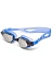 Atemi Очки для плавания [синий]