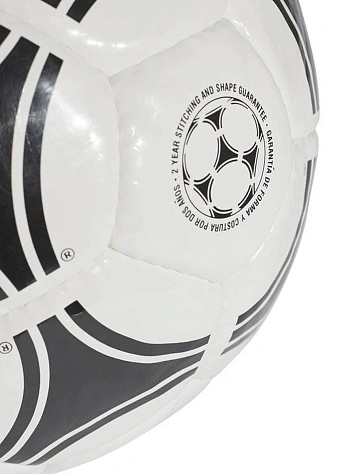 Adidas Мяч футбольный TANGO ROSARIO