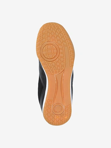 Demix Бутсы для зала SALA BASE 2 JR