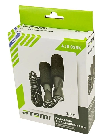Atemi Скакалка на подшипниках, 2.8 м.