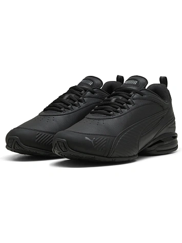 Puma Кроссовки мужские MAGNETIC SL