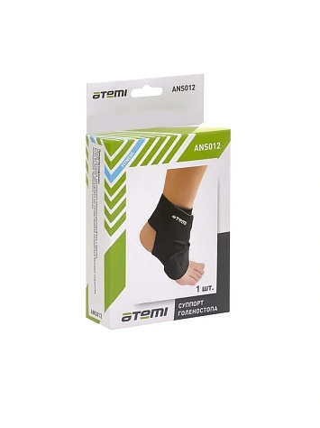 Atemi Суппорт голеностопа неопреновый