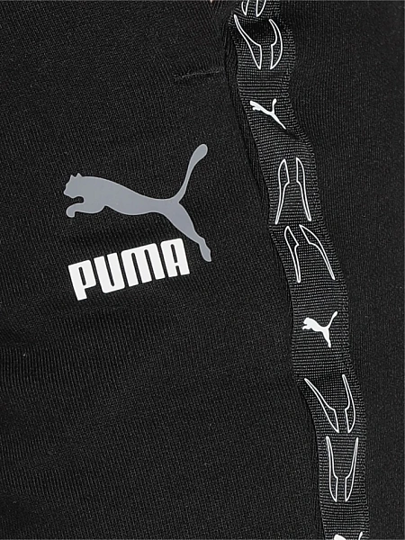 Puma Брюки мужские ELEVATE SWEATPANTS COTTON