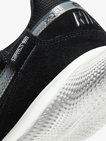 Nike Бутсы футзал STREETGATO