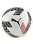Puma Мяч футбольный KING BALL [серый]