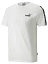 Puma Футболка мужская ESS+ TAPE TEE [белый]