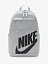 Nike Рюкзак ELEMENTAL [серый]