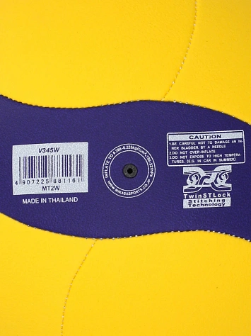 Mikasa Мяч волейбольный V345W