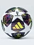 Adidas Мяч футбольный UCL LGE BOX F [белый]