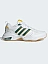 Adidas Кроссовки мужские STRUTTER [белый-классический]