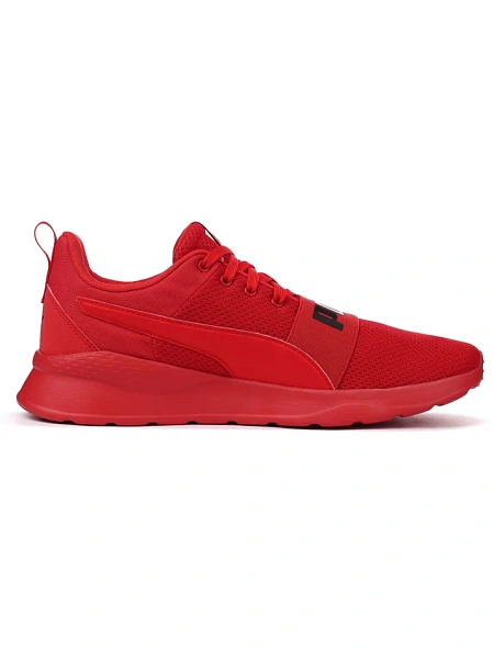 Puma Кроссовки мужские ANZARUN LITE BOLD